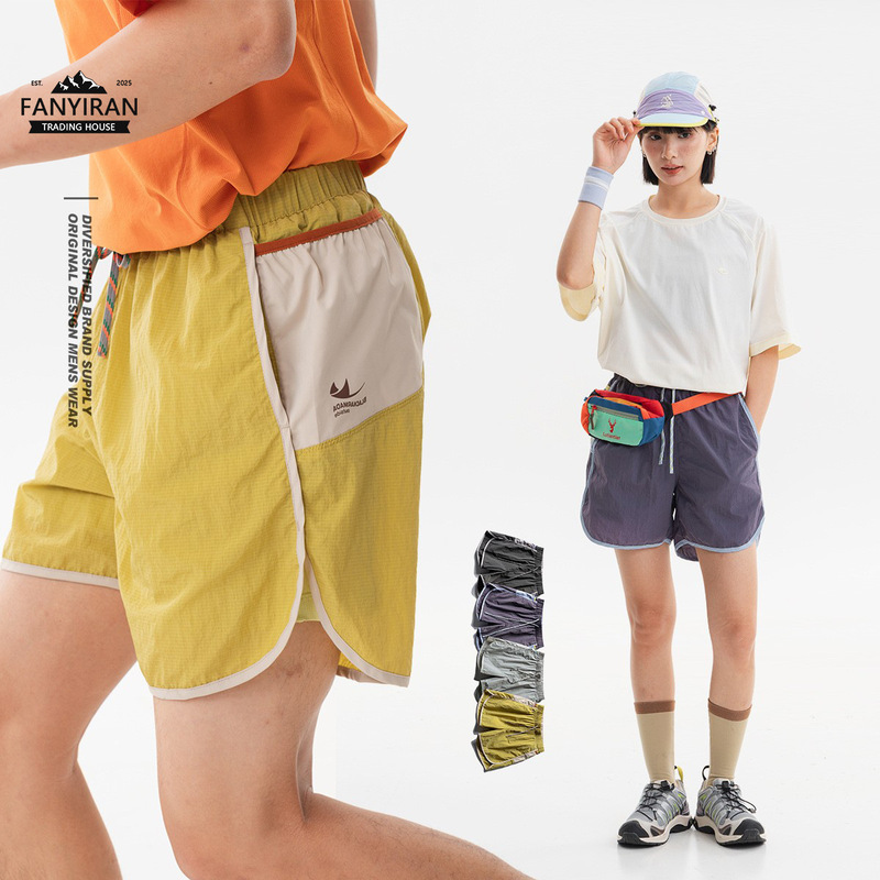 Blackarmada Outdoor Waterproof Quick-Drying Sports Shorts for Men and Women, Summer Loose Anti-Exposure Jogging Pants Dks8633