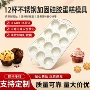 耐高温定制加固硅胶模具