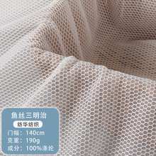 ��]���Ƿ�C�����ξW���������W�۲��k������܇���|���ϾW�ײ���