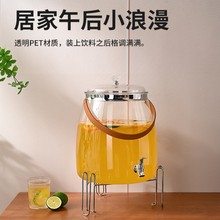 �¿���ˮ�؎����^���ռ��ñ�����ˮͰ�����ˮ���Ͱˮ���軨���