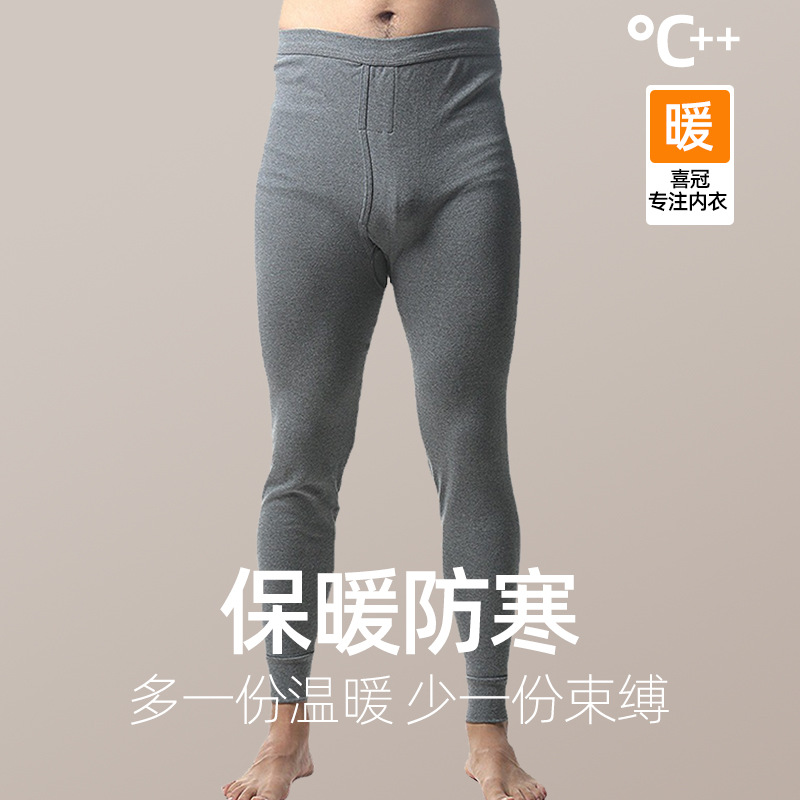 2025秋冬男士秋裤单件保暖全棉毛裤薄款中高腰女线裤打底裤批发