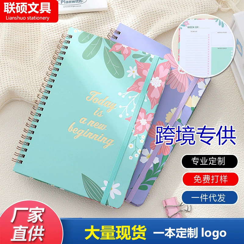 Ноутбук, книга, Amazon, A5, отрывной лист, английский