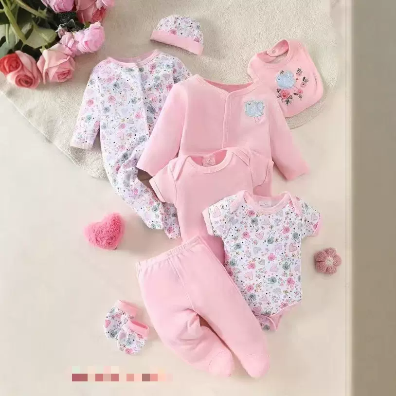 儿童短袖哈长袖衣爬爬服八件套睡衣套装连体衣春夏新生婴儿睡衣衣