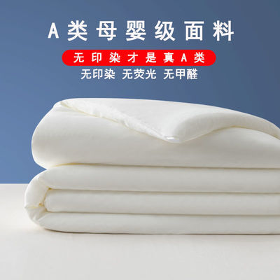 wholesale Baby printing and dyeing Fibers are dormitory Cool in summer summer quilt household spring and autumn quilt