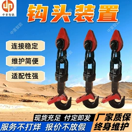 矿山施工设备;矿业输送设备;矿用提升设备