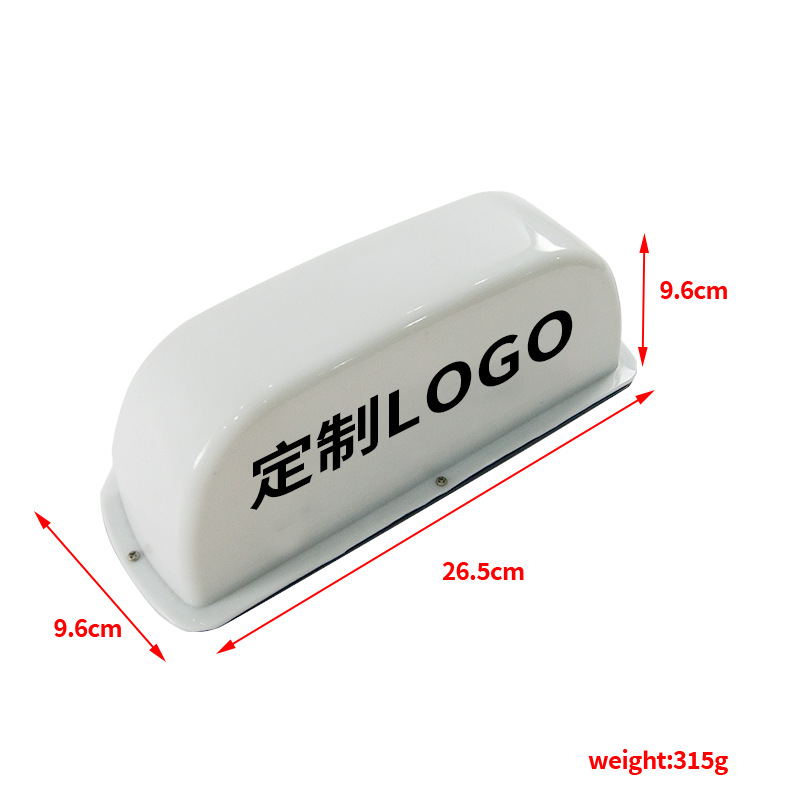 Lámpara de techo de automóvil extranjera transfronteriza, lámpara especial, fijación magnética, lámpara de techo de automóvil fija, fábrica de fuente de 12V al por mayor