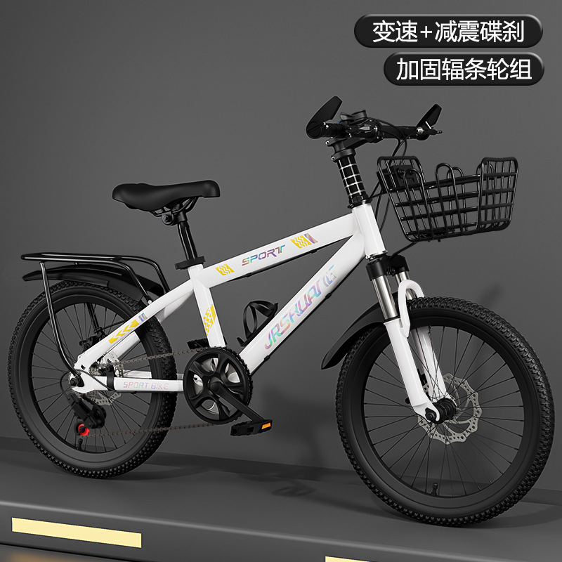 Nueva bicicleta de montaña para niños niña niño 7-8-10-12-15 años de edad media y grandes niños Escuela Primaria estudiante bicicleta