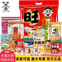 ������ʳ��Y������С�����H�����у�ͯ�Y��Y�жY���^�}�Q��Ԫ��