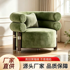 布艺沙发;沙发椅;办公沙发