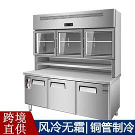 保鲜冷藏设备;食品烘焙设备;冷冻食品加工