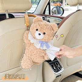 座垫、座套;头枕;车用置物袋