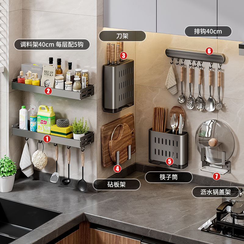 [파인 데코레이션 7 종 세트] [스페셜 세트]