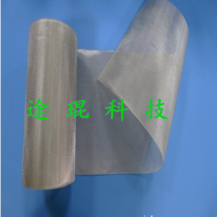 网纱导电布  双面导电网纱 灰色导电网纱 黑色涤纶布导电网纱