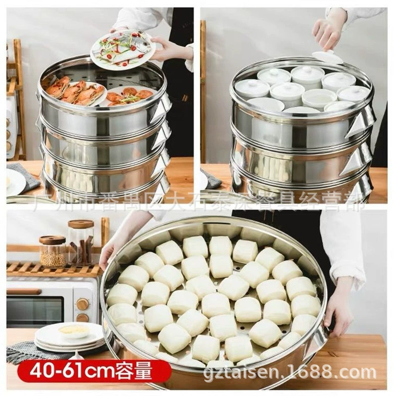 Steamer stainless steel for commercial use, increased thickness