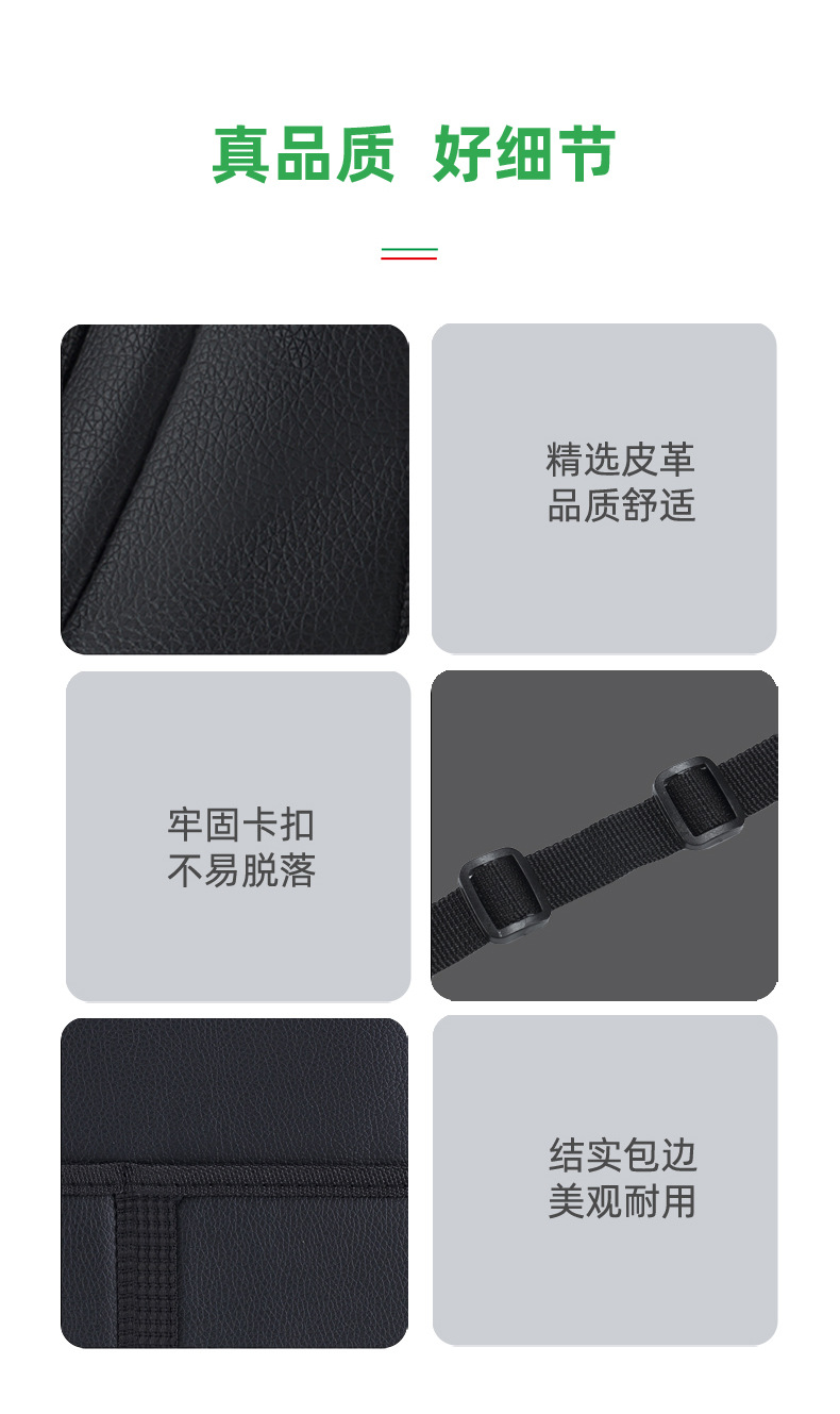 H310-B款座椅间-790_14.jpg