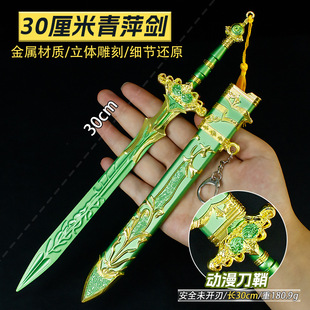 �Α���߅30������Ƽ�����ʽ���ģ�ͺϽ���|��ˇƷ�����ղ�Ʒ����