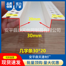 �S�ҬF؛���l���֗l�ָ��lPVCʯ����컨��픎��֗l���۵�ˮ��