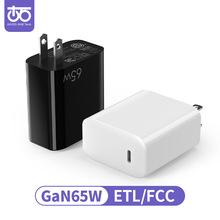 ����65w���ʳ����65NATTS܇�d����F늄ӹ���С����m������ţ