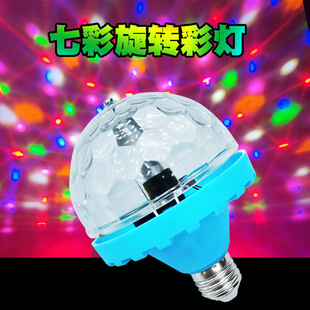 ��ɫLED�����߲�KTV�ư�ħ�����̨�����D�������W���߲�ħ���