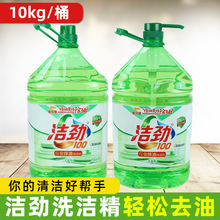 ���Ž����~���l�S��20�ﰴ��ʽ��͏d�N��ϴ��ȥ��ȥ������ϴ����