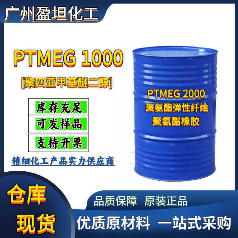 O1CN01V6kwU324k54EaSjrS_!!3878317428-0-c