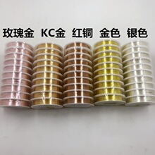 ��ɫ�~����ɫ�~�z��diy������;���ɫ���������ֹ��Ʒ���龀