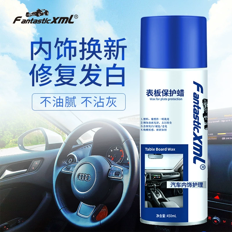 Автомобильный ремонт салона реконструированный пластиковый реанимированный воск салона салона кожаный воск для обслуживания сидений