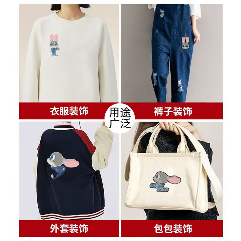 漫画のキツネのウサギの警察官のタオルの刺繍の布は服のズボンの包みを貼って服装のアクセサリのdiyの装飾を貼ります。|undefined