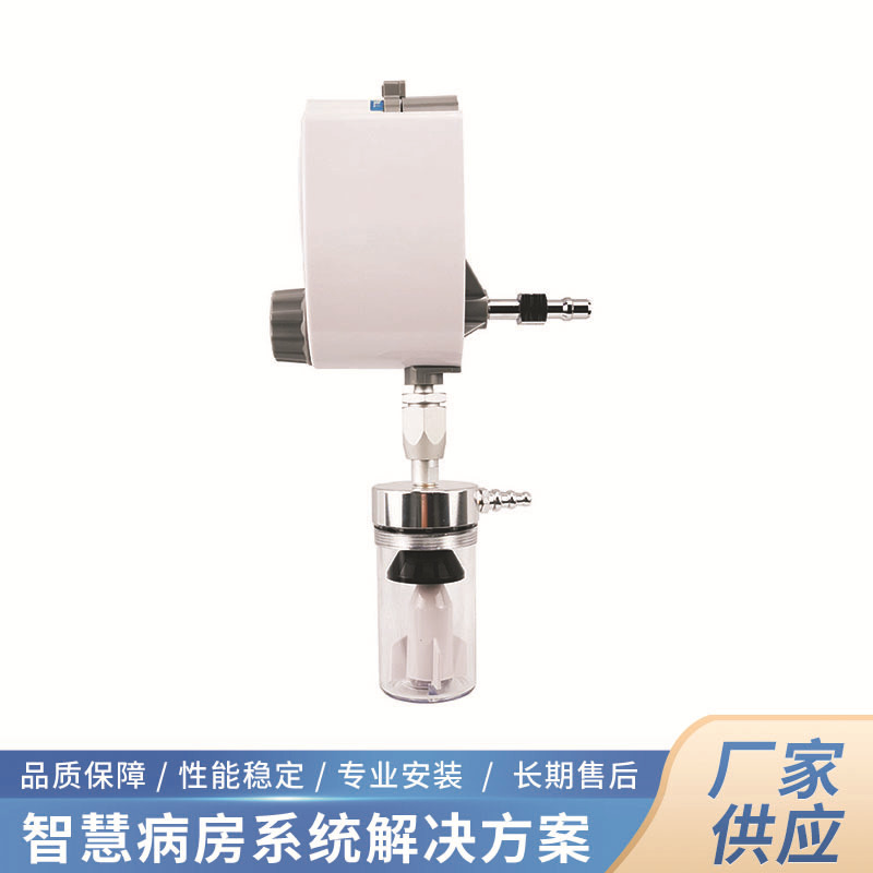 IMG_20220321_1435524