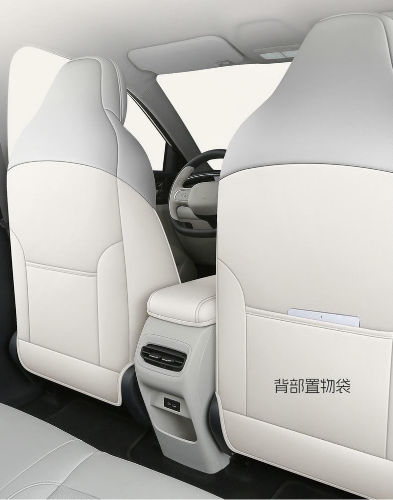 2025 Star Wish up Special Car Seat Cover Free Version Exploration Version Youth Version Dream Version Four Seasons All-Inclusive Seat Cushion