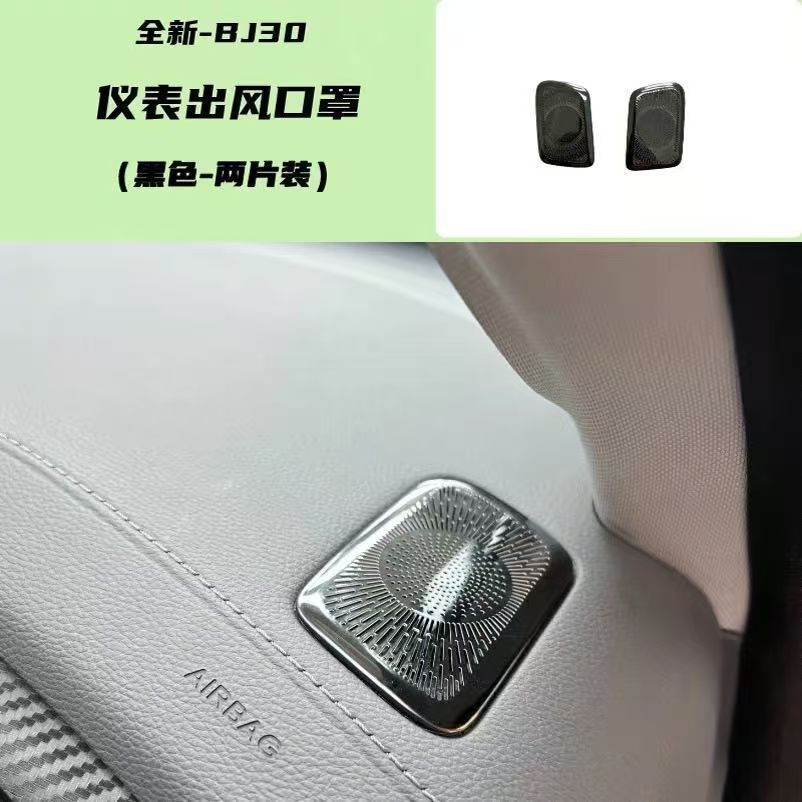b9fc5e68-f90f-447b-8e2a-5600568d27a4.jpe