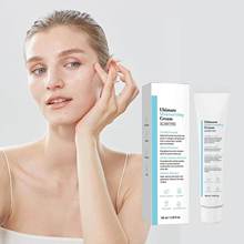 跨境面部保湿霜焕白提亮深层补水修护皮肤屏障滋润肌肤面霜