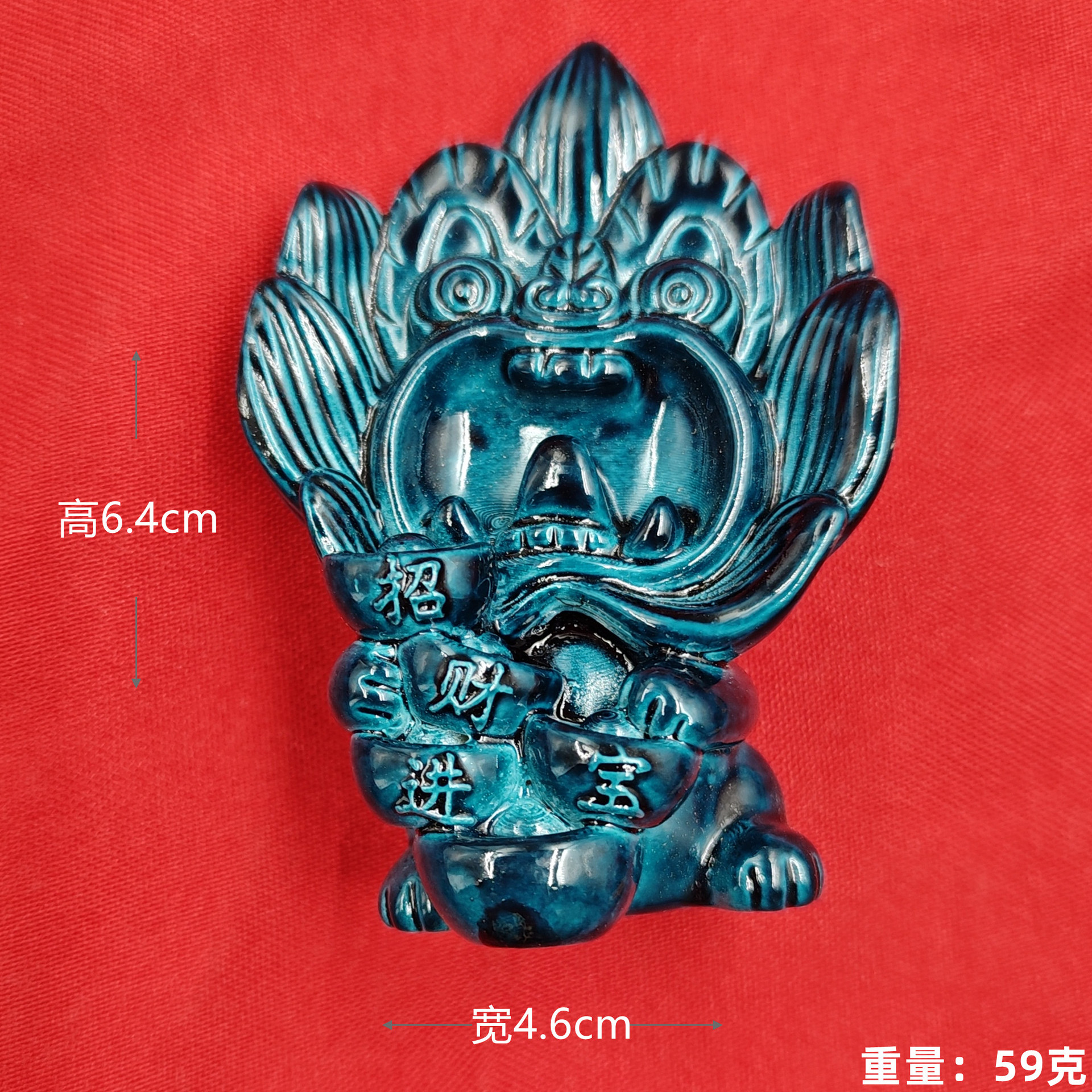 Nuevo azul oscuro (múltiples yuanes) tiles gatos (refrigerador pegatinas)