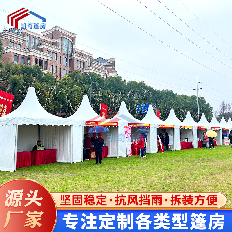 上海供应户外大型活动篷房尖顶篷房展览篷房欧式篷房租赁出租
