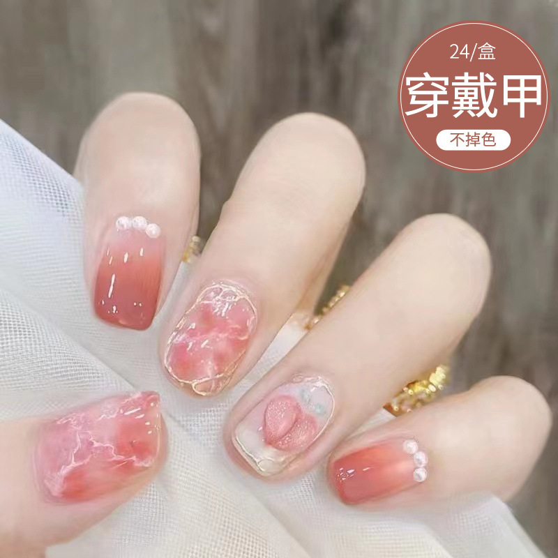 D018 fake nail patch removable Pearl peach nail dressing nail patch nail patch nail patch finished product