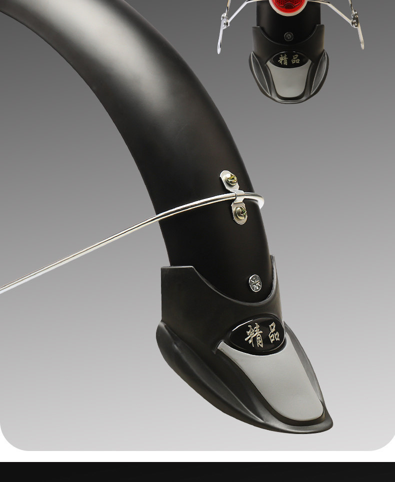 Electric Vehicle Mudguards, National Standard Electric Bicycle Mudflaps, Thickened Front and Rear Universal Wheel Mudguard Accessories