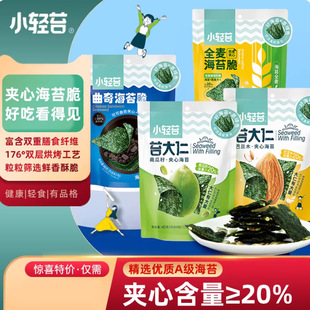 С�p̦��̦�A�Ĵ�40g�����Թ�����A�ă�ͯ��ʳ�I�B�����ϲ�