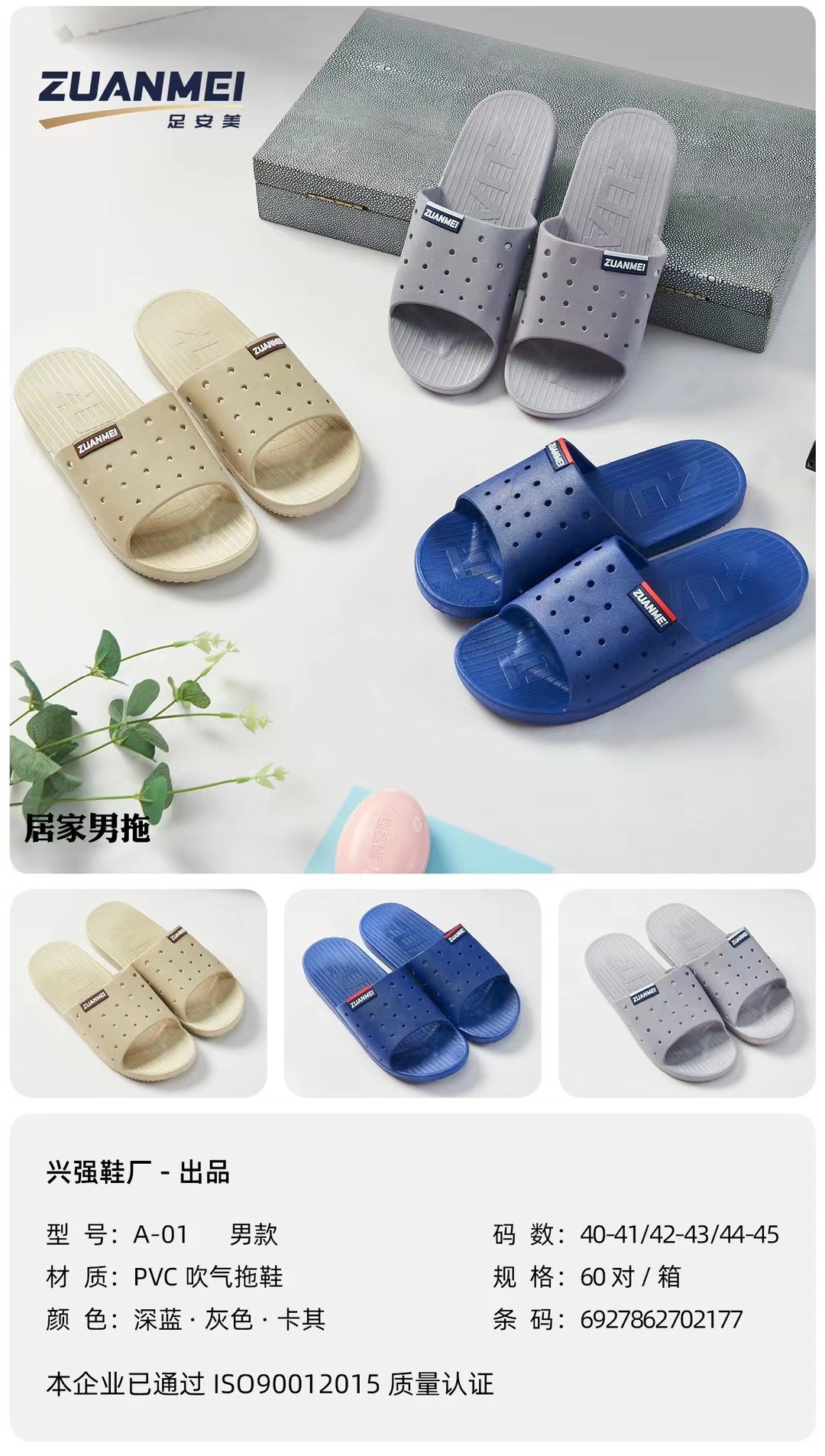 微信图片_20211124160102