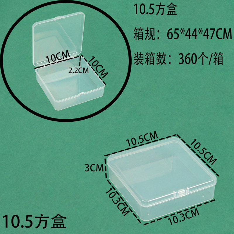 10.5 Hộp vuông