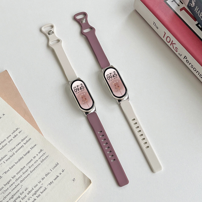 살구색 스모키 퍼플 + 퀵 릴리스 버클