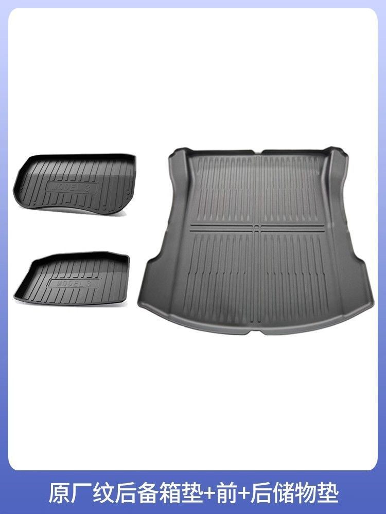 Huanxin Edition Tesla modeL Maodou 3 Accessories Special Trunk Mat tpe Car Modification Supplies Tail Mat
