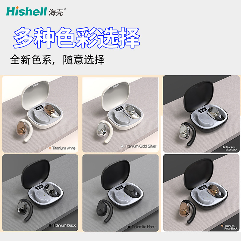 Hanging Ear Translation Headset 144 Languages Online Translation Long Endurance ENC Call Noise Reduction Hanging Ear Translation Headset 144 Languages Online Translation Long Endurance ENC Call Noise Reduction