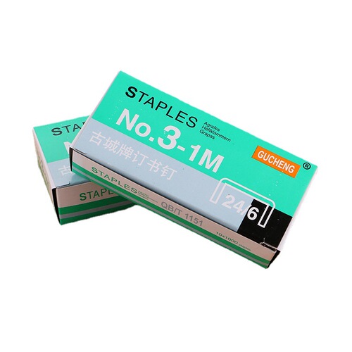 High-quality No. 12 staples, standard model office binding staples 246 staplers, 1000 pieces boxed