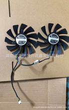 微星GTX1060 P106 960 3G 6G飙风 RTX 2060 VENTUS XS