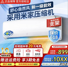 С�׌�����1.5ƥ��ů���{���a�N40%����һ����Ч��ʽ���ܒ�Cʡ�