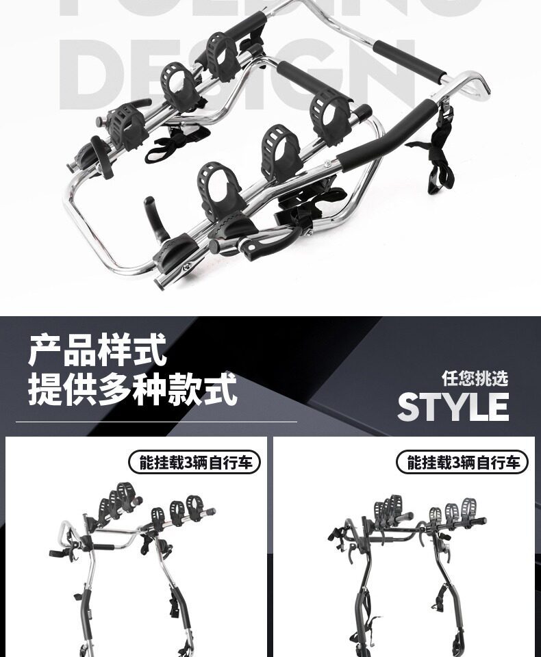 Cooluzer Prado Land Rover New Defender Tank 300 Tank 500 Car-Mounted Bicycle Rack Rear-Mounted Bike Rack