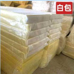 �����w�S�������z�޲�����������ظ����������벻�����װ��b�o��