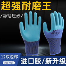 #ׄڱĥzӺˮͷzɻzƤĥ