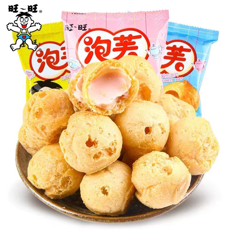 Wangwang Popcorn Balls 16g*80 Pack Full Carton Cream Filled Cookies with Multiple Flavors Dessert Snack Gift Box