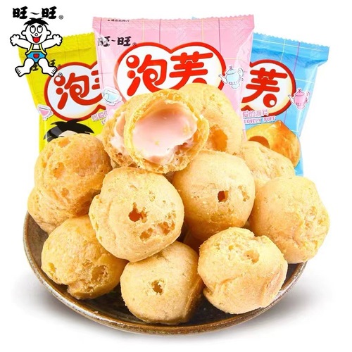 Wangwang Popcorn Balls 16g*80 Pack Full Carton Cream Filled Cookies with Multiple Flavors Dessert Snack Gift Box